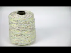 Множественный заплетенный космос покрасил вязать пряжи 70% хлопок 30%Nylon пряжи video