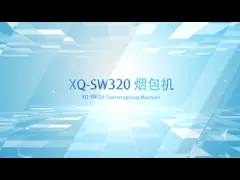 Overwrapping machine XQ-SW320 by Spot sealing