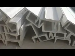 Сваренный профиль металла стального канала 321 316L 904 u профиля u 400 серий video