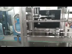 Автоматическая машина для прикрепления этикеток бутылки, Labeler рукава сокращения для бутылки 5 галлонов video