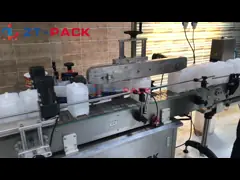 Готовим машину завалки расходомера поршневого масла бутылки оливкового масла кокоса съестную автоматическую video