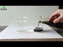 Dark Acid Liquid Fertilizer Amino Acid 300g/L Without Salt Chloride