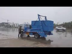 CNHTC SINOTRUK HOWO 4X2 6-10cbm Колебательный грузовик для сбора отходов video