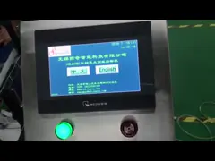 Вертикальная автоматическая машина для прикрепления этикеток стикера для аппликатора круглой бутылки одиночного бортового video