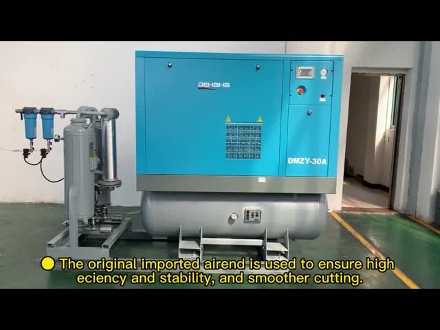 5 бар большой объем компрессора низкого давления 55квт электрический винтовой компрессор видео