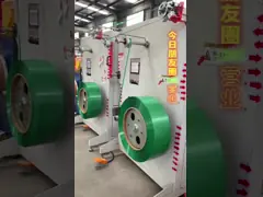 SIMENS 9-32mm Strap Width 150-850kg Strap Tension Strapping Machine