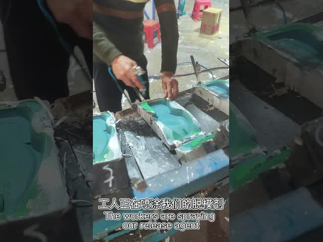 Water Based Release Agent For Pu Footwear Insole No Reviews Yet