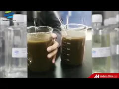 Антистатическое вещество Полидадмаковая бумажная фабрика химическое средство фиксации цвета флокулянтное коагулянтное вещество химические вещества для обработки воды video