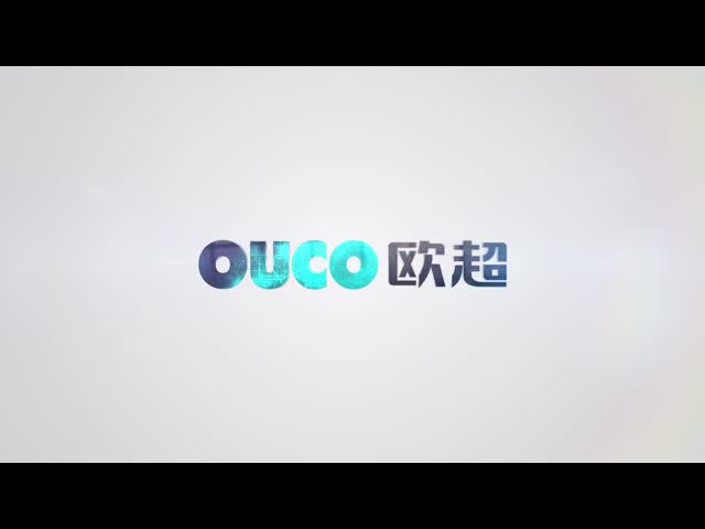 OUCO injection molding machine factory introduction