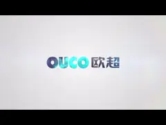 OUCO injection molding machine factory introduction
