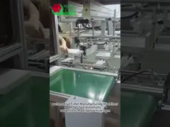 Кромкозагибочная машина сетки фильтра системы вентиляции спасения жары экрана касания автоматическая video