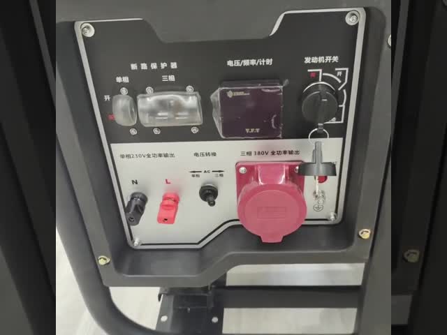 ISO9001の屋外3kw開いたフレーム力の電気ディーゼル発電機