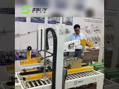 уплотнитель 220V 50Hz коробки машины 5kg. F/Cm автоматический герметизируя video