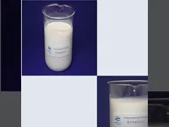 Paper Making Retention Aid Polyacrylamide PAM Emulsion Ore Dressing Additives