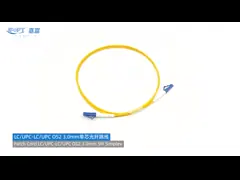 пламя UL PVC LSZH пряжи Aramid кабеля оптического волокна одиночного ядра 3.0mm крытое - retardant video