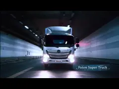 3-тонный холодильный грузовик мощностью 130 л.с. холодильный грузовик для перевозки мороженого с China Iso Ccc video