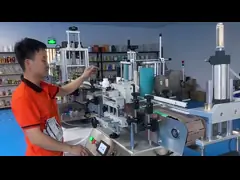 Автоматический тип небольшое эфирное масло таблицы вокруг машины для прикрепления этикеток стикера бутылки video