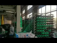 Полипропиленовый тканый трубчатый лист с ламинированным покрытием, рулон ткани для больших мешков video