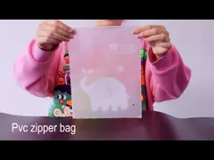 Custom Resealable PVC Ziplockk Packaging Bag Clear Frosted Plastic Zip Bags For Clothes