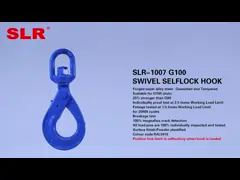 SLR1007- G100 SWIVEL SELFLOCK HOOK