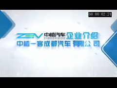 пригородный автобус автобуса YC4G180-50 двигателя дизеля 8m LHD дизельный video