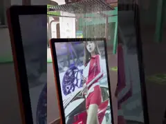 IP65 Outdoor LCD Signage