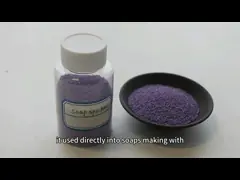 Soap Making Color Speckles For Detergent Cas 7757 82 6 / CAS 497 19 8