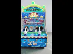 Большой белой машина игр выкупления билета аркады игры детей гусыни управляемая монеткой video
