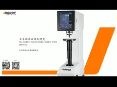 Полностью автоматическая система контроля загрузки с закрытой петлей video