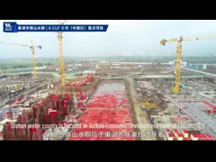 地階の平板のために専門にする中国赤いS-CLFの前応用防水膜