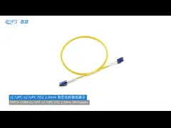 Двухшпиндельный кабель оптического волокна одиночного режима OS2 Zipcord гибкого провода 2.0mm 3.0mm волокна LC LC video