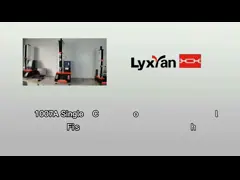 всеобщая машина для испытаний на растяжение 200Н, прибор для измерения прочности на растяжение Ликсиан video