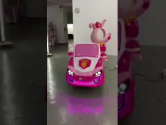 Материал стеклоткани езды Kiddie автомобиля круиза кролика для развлечений video