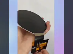 5 Inch Round LCD Display,  1080x1080 50 Pins MIPI Interface 350CD/M2
