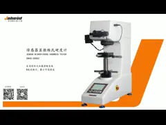 Sensor Loading Low Load Micro Vickers Hardness Tester Max Force 2Kgf Auto Turret