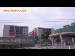 China Transparent PET Square Plastic Storage Jars 660Ml Plastic Food Container With Lids supplier