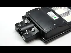 HKV-DQ-SLC6 All-in-one solar street light