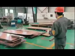 Высокое качество 110 Медный лист Поддержка настройки video