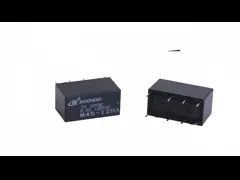 8 Pin DC 12V PCB Mount Relay 2A DPDT Waterproof For Medical Device M4S-12HA