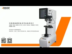 Загрузка датчика измерителя твердости Rockwell Vickers экрана касания многофункциональная Brinell video