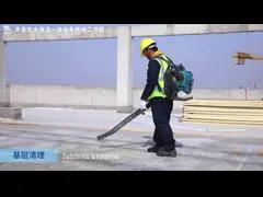 防水WiCi及び絶縁材の統合された屋根を付けるシステム