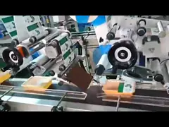 Автоматические плоские машины ярлыка удваивают овощ льнут машина для прикрепления этикеток фильма video