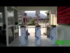 Construction Site Tripod Turnstile Card Reader 3 Arm Bi Directional Access