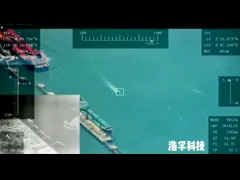 2Kg 2 Axis Electro Optic System Sensor Uncooled LWIR Resolution 640x512