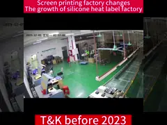China High Frequency Custom Screen Printing Patches , Reflective Silk Screen Labels OEM / ODM supplier