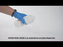 Перевозимая по воде краска эмульсии акриловой смолы полиуретана для покрытия video