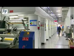 Sandwich Snack Food Packaging Bag PE Snacks Packaging Pouches Bread