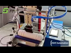 автоматический Labeler 40pcs/min круглой бутылки машины для прикрепления этикеток 500W video