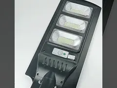 HKV-EF-SLC13 All-in-one solar street light