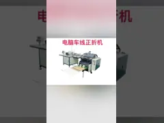 3:1 And 2:1 Pitch Double O Wire Binding Suitable For High End Diaries